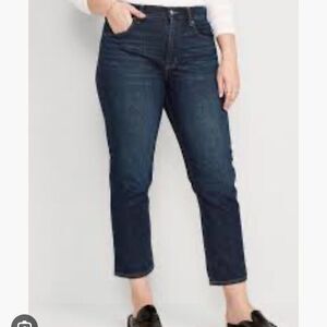 Old Navy High Rise Slouchy Straight Cropped Button Fly Jeans Womens Plus 14